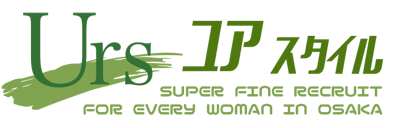 大阪で高収入求人をお探しの方！未経験者も安心してお勤めいただけます♪